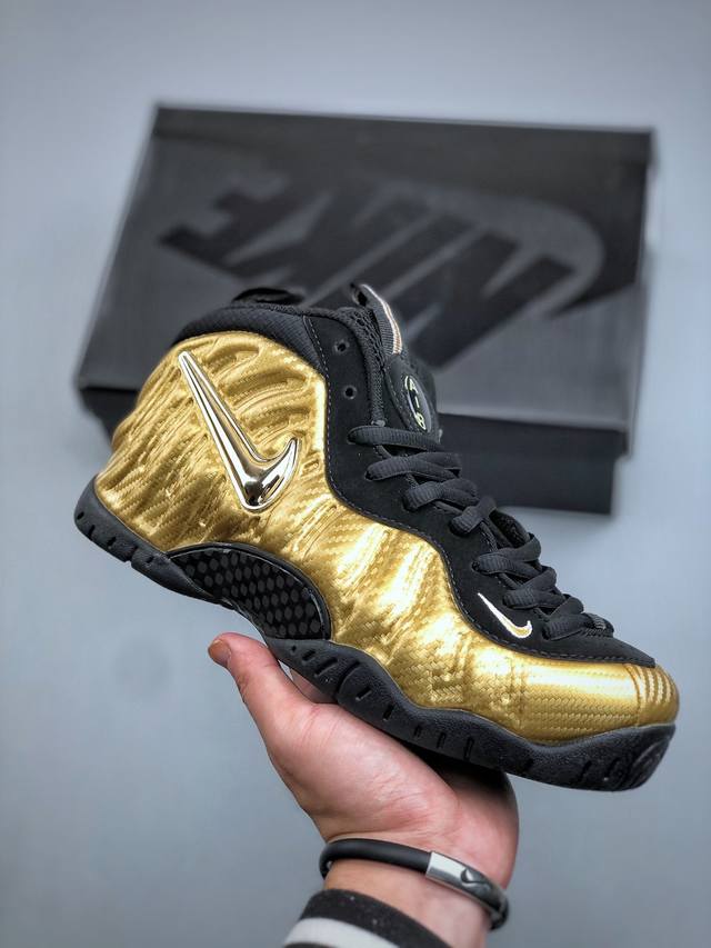 Nike Air Foamposite One喷泡 中帮 复古篮球鞋 男款 纯胶透明橡胶大底超强止滑 原楦纸板开发 鞋身流线型 原厂高强度抗扭定型后跟 内置高强