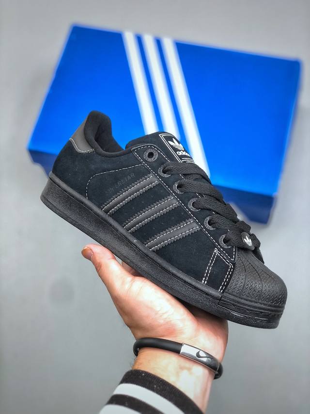 Adidas Superstar Ii 经典贝壳头官网同步 实拍首发渠道正品订单 诠释市场最高工艺水平区别市面普通真标版本，进出专柜无压力 Jh5470 尺码：