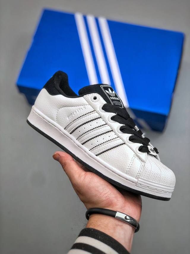 Adidas Superstar Ii 经典贝壳头官网同步 实拍首发渠道正品订单 诠释市场最高工艺水平区别市面普通真标版本，进出专柜无压力 Jh5469 尺码：