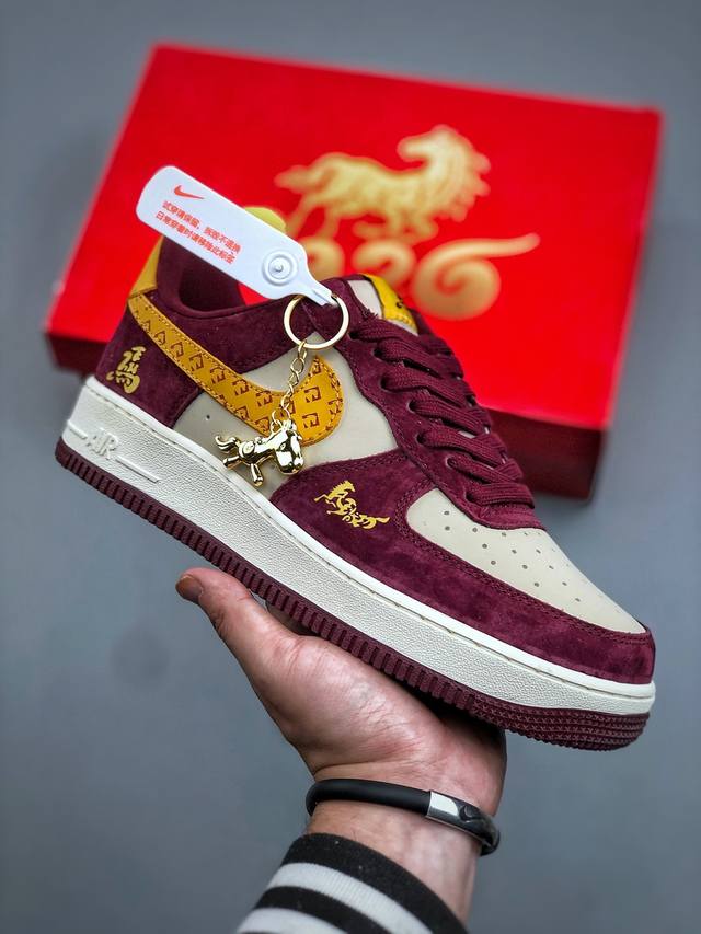F版 马年限定限量发售高端定制 Nike Air Force 1 '07 Low “马年限定联名------ 酒红金钩” 高端定制 低帮休闲板鞋 定制鞋盒 大厂