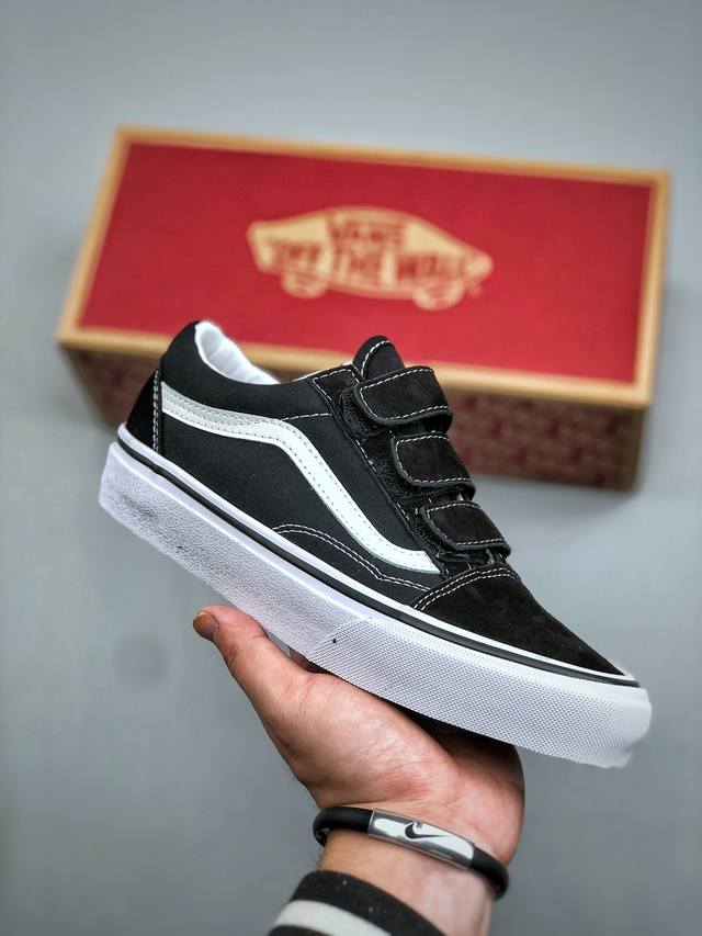 万斯 Vans一比一Old Skool V魔术贴系列 万斯经典黑 尺码：35 36 36.5 37 38 38.5 39 40 40.5 41 42 42.5