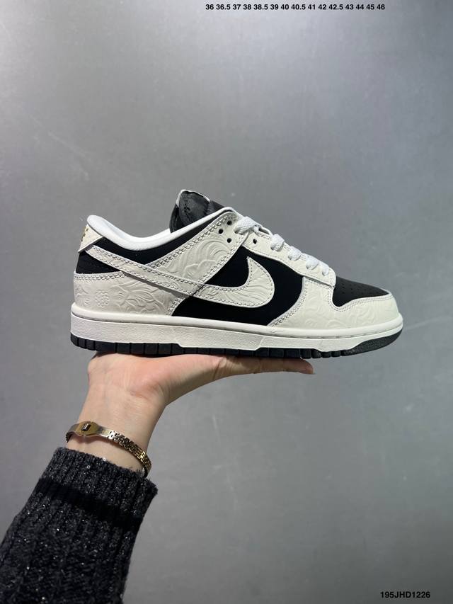 耐克 Nike Sb Dunk Low pro 男女同款运动鞋复古板鞋，尽情迈步，彰显个性风采。采用柔软皮革鞋面，经久耐穿，塑就如元年款 Dunk 般的复古质感