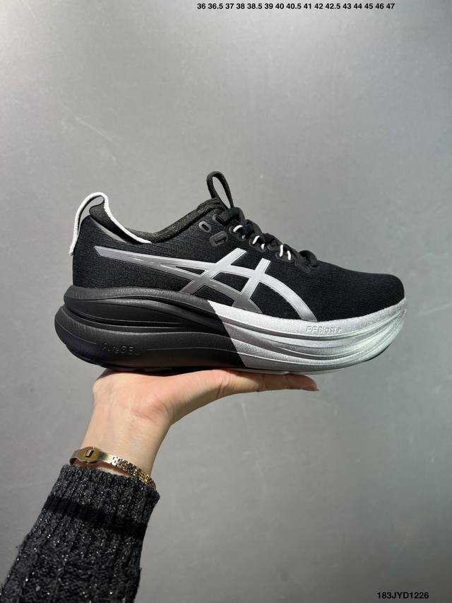 公司级Asics Gel-Nimbus 28 复古潮流 低帮 休闲跑步鞋 男女同款 尺码:36 37 37.5 38 39 39.5 40.5 41.5 42