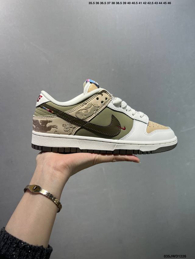 公司级Nike Dunk Low Retro 马年限定 低帮休闲运动板鞋 用料绝不含糊 独家版型蒸餾加工帶來的是更好的视觉和脚感体验 清洁度 电绣工艺 皮料切割