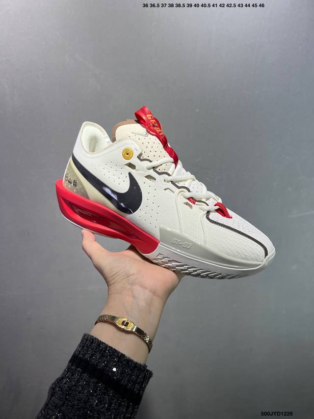 公司级Nk Air Zoom G.T.Cut 3 全掌React+Zoom Strobel+后跟Zoom 离地面更近的设计提供更快的反应速度 轻质双层网质鞋面