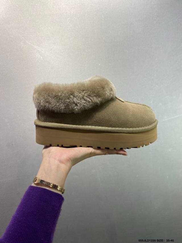 公司级Ugg 百搭单品 Ugg 秋冬羊皮毛一体雪地靴 全鞋采用Zp同厂 隆丰A级澳洲进口羊皮毛一体 品牌代工厂p生产线 完全遵循Zp工艺流程 代工厂p原厂版师