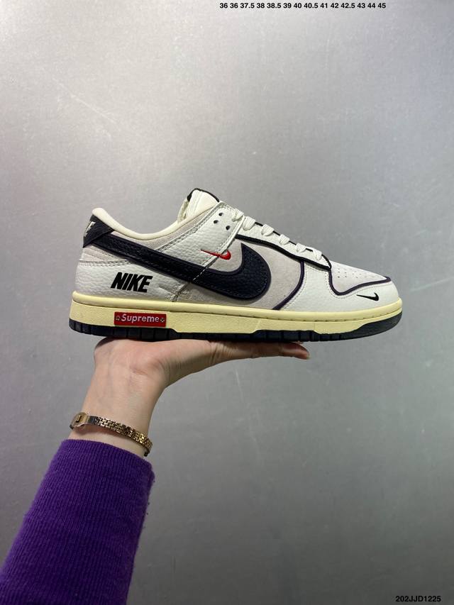 Nike Dunk Low Retro ‘Diy高端定制’耐克 低帮休闲运动板鞋 原装头层材料 用料绝不含糊 独家版型蒸餾加工帶來的是更好的视觉和脚感体验 清洁