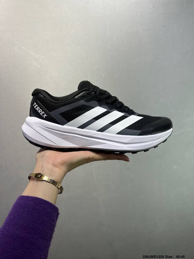 公司级 Terrex Agravic 户外徒步鞋越野跑步鞋防滑休闲运动鞋 货号：Jr5351 码数：如图 编码：236Jwd1225