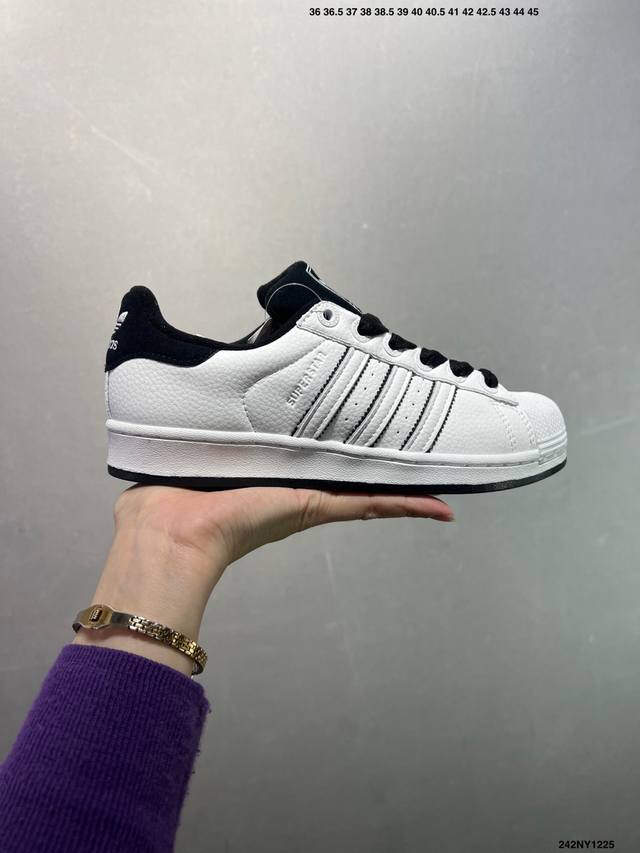 阿迪达斯Adidas三叶草 Originals Superstar Ii贝壳头系列低帮经典百搭休闲运动板鞋 货号:Jh5470 尺码:35.5 36 36.5