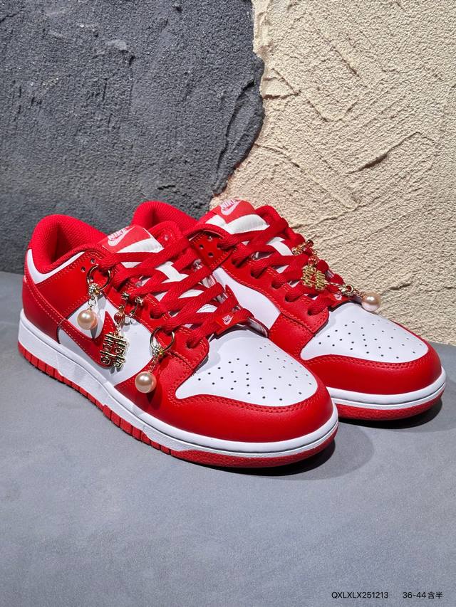 新品上市实拍 Nk Dunk Low Next Nature 米白灰Sb绑带低帮休闲板鞋 Dd1873-103 Qxlxlx251213