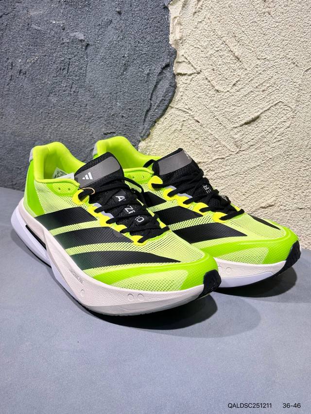 新品上市实拍 Adidas Adizero Boston 13 M泡棉搭配全掌碳板 缓震透气跑步鞋 官方货号: Js49332622 尺码：36 36.5 37