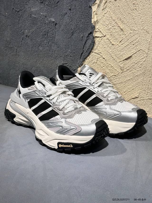 新品上市实拍 Adidas Xlg Storm Edge 舒适百搭减震耐磨透气老爹鞋 货号：Js0059 Qzldls251211