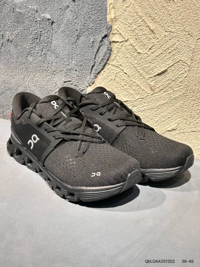 新品上市实拍 On Cloudmonster 昂跑 新兴品牌轻便低帮跑步鞋 首发实拍 鞋款以网球为灵感的运动休闲鞋，大胆的复古外观与革新科技融合，助力运动生活的