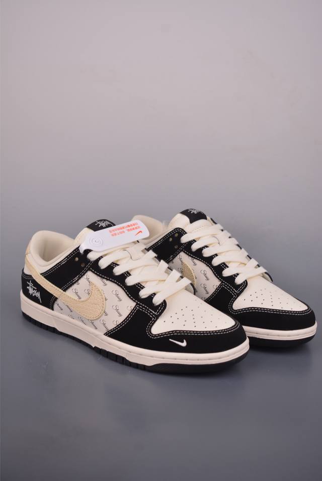 Nike Sb Dunk Low 斯图西联名 纯原大厂出品 极力推荐 原装头层材料 独家版型蒸餾加工 帶來的是更好的视觉和脚感体验 大厂纯原品质出货 清洁度 电