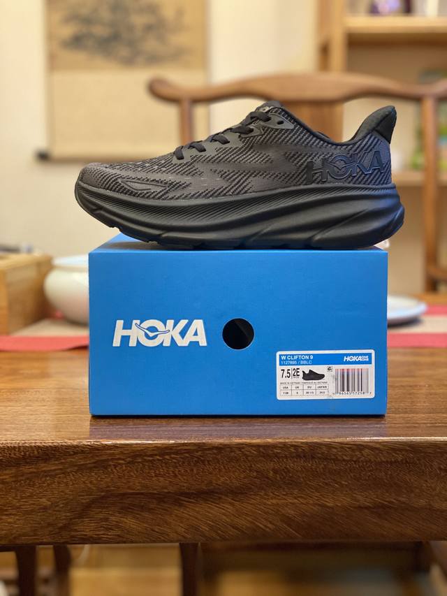 Hoka One Clifton 9 克里夫顿 9 越版 只做最高端版本 货号 黑色 1127895 Bblc尺码 36 36.5 37 38 38.5 39
