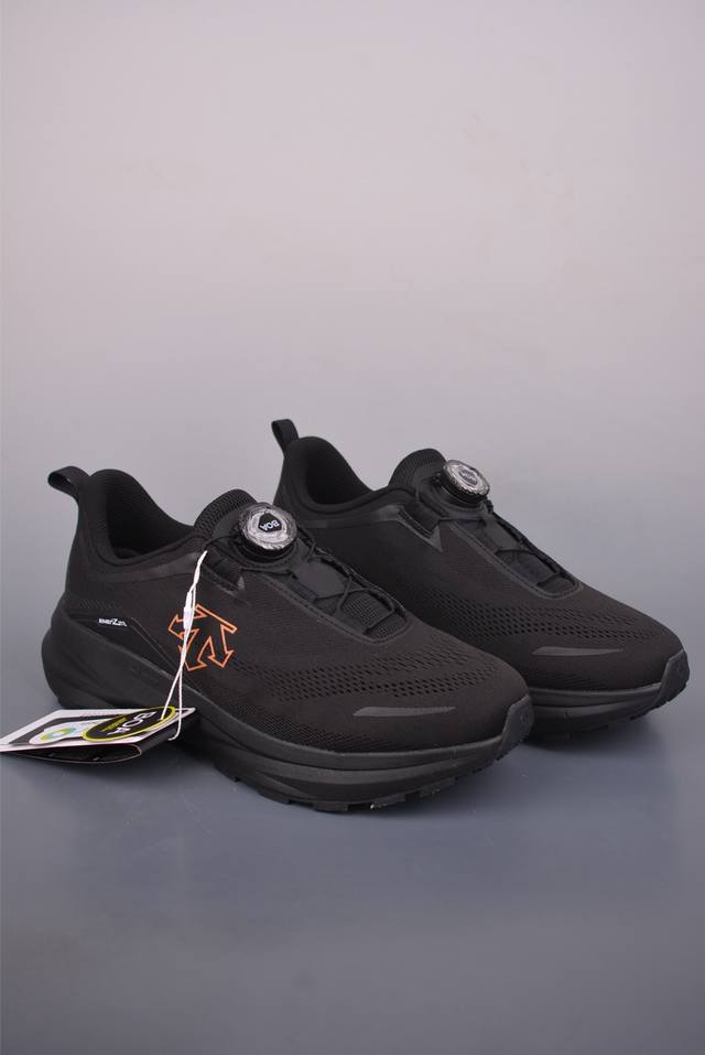 Descente迪桑特 Lavitate Trail Wire 3.0 时尚休闲运动覆盖防水男子越野跑鞋 官方同步上架 适合技术路线单日徒步穿着 Aeriosf