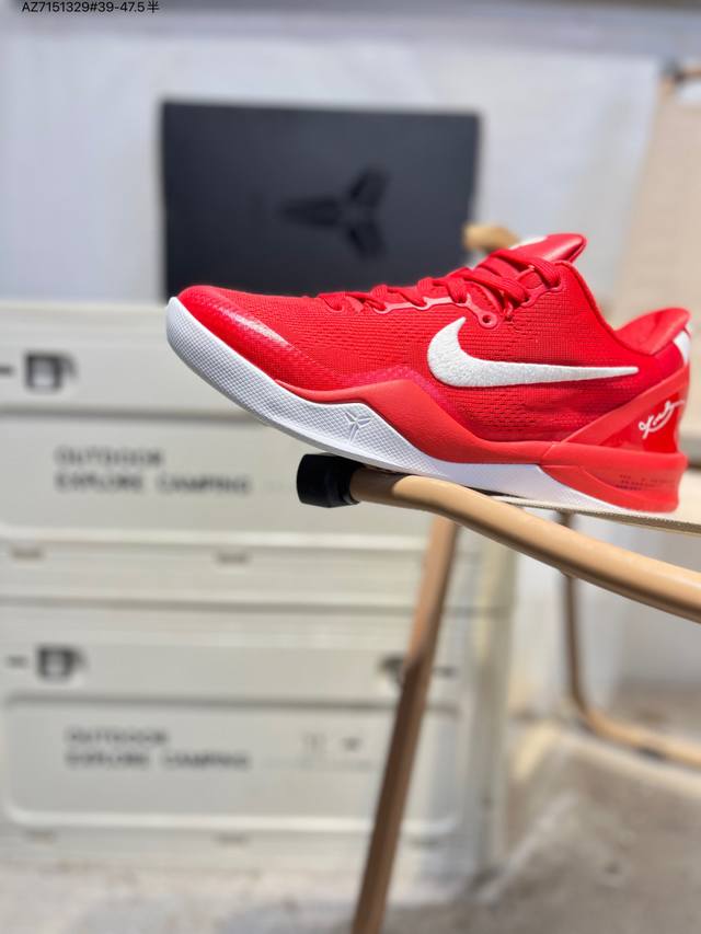 Nike Zoom Kobe Ⅷ System 科比8代低帮实战篮球鞋 鞋垫升级配备超厚phylon中底 前后掌部位搭载Zoom气垫单元 塑料碳纤维支撑中板 K