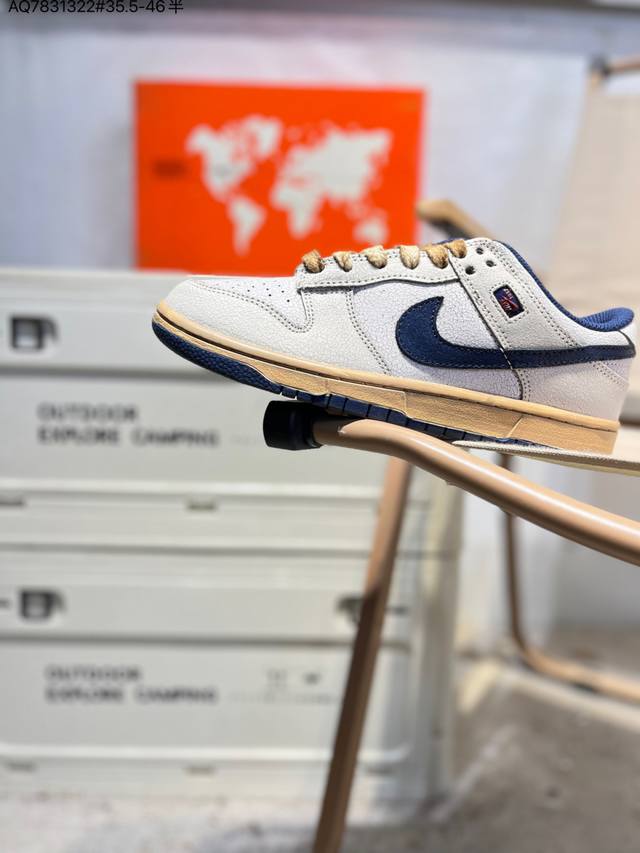 Nike Sb Dunk Low 大厂出品 极力推荐 新配色 原装头层材料 独家版型蒸餾加工 帶來的是更好的视觉和脚感体验 大厂纯原品质出货 清洁度 电绣工艺