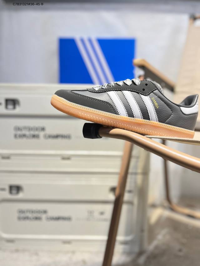 阿迪达斯Adidas Originals Gazelle Esquisite Gucci 德训 羚羊系列低帮复古百搭休闲运动板鞋Kj6073 C7831321#