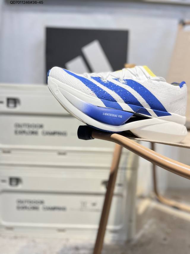 Adidas Adizero prime X3 Strung阿迪达斯 耐磨减震专业跑步鞋 无论是平时训练还是马拉松 让这款跑步鞋伴你畅快开跑 兼具舒适性和结构感