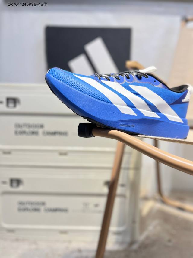 Adidas Adizero Evo Sl 阿迪达斯 耐磨减震专业跑步鞋 无论是平时训练还是马拉松 让这款跑步鞋伴你畅快开跑 兼具舒适性和结构感 搭载Light