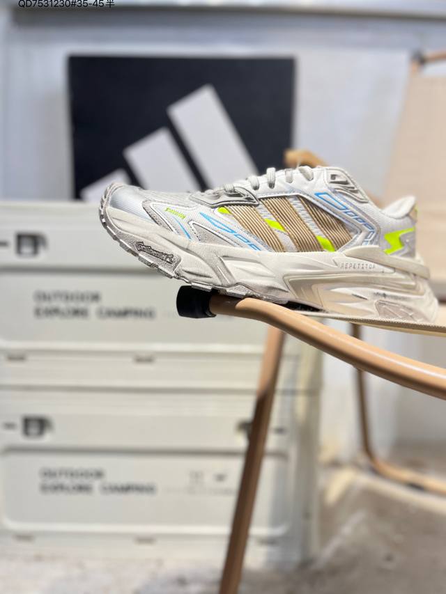 Adidas Xlg Storm Edge 阿迪达斯 舒适 防滑 老爹鞋 鞋面由轻薄透气的网布制成 提供卓越的空气流通性能 中底使用品牌独有的Bounce缓震技