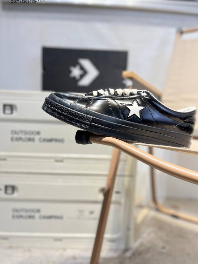 Madness匡威余文乐联名木村 Converse 匡威余文乐同款Madness联名One Star木村五角星板鞋复古休闲鞋Qq7131203#35-44半