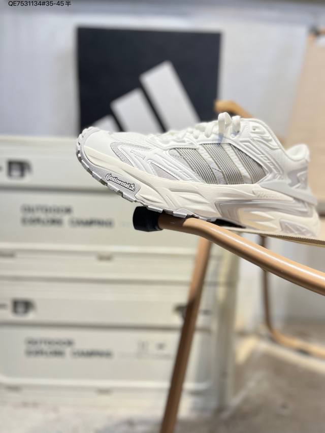 Adidas Xlg Storm Edge 阿迪达斯 舒适 防滑 老爹鞋 鞋面由轻薄透气的网布制成 提供卓越的空气流通性能 中底使用品牌独有的Bounce缓震技