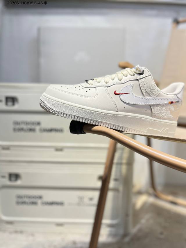 马年限定# Nk Air Force 1'07 Low 空军一号低帮休闲板鞋 #定制皮料 原楦原纸板 纯正空军版型 高清洁度 内置全掌气垫Iq1119 Qd70