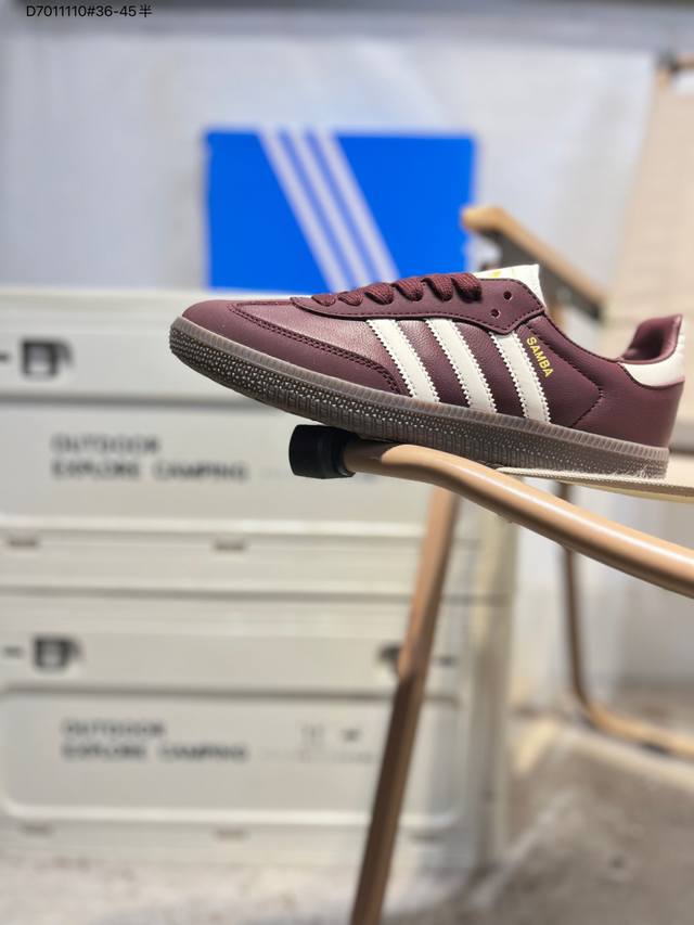 阿迪达斯Adidas Originals Gazelle Esquisite Gucci 德训 羚羊系列低帮复古百搭休闲运动板鞋Jr8844 D7011110#