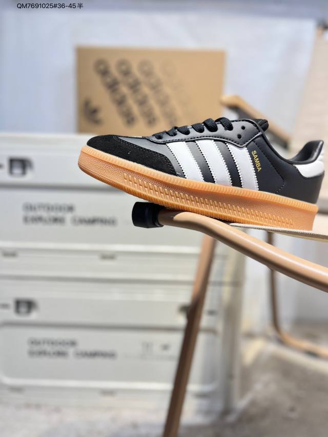 阿迪达斯三叶草Adidas Originals Samba Xlg 桑巴舞系列绅士德训足球风百搭低帮休闲运动板鞋 货号:Ie1377 Qm7691025#36-