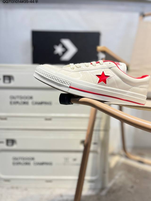 Madness匡威余文乐联名木村 Converse 匡威余文乐同款Madness联名One Star木村五角星板鞋复古休闲鞋Qq7131014#35-44半