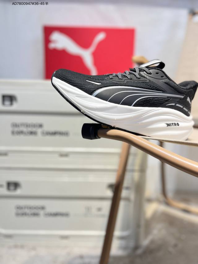 puma Magnify Nitro 3代 puma彪马跑鞋为跑步蓄能，功能性和美观性兼备。搭载 puma Nitro 氮气中底，具备轻量与高缓冲回弹特性，打造