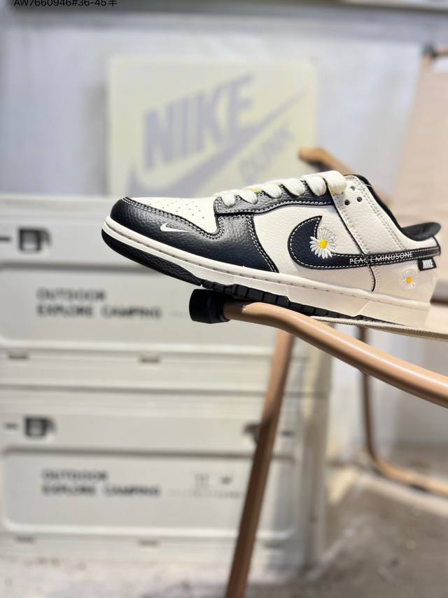 小雏菊 X Nike Sb Dunk Low 大厂出品 极力推荐 新配色 原装头层材料 独家版型蒸餾加工 帶來的是更好的视觉和脚感体验 大厂纯原品质出货 清洁度