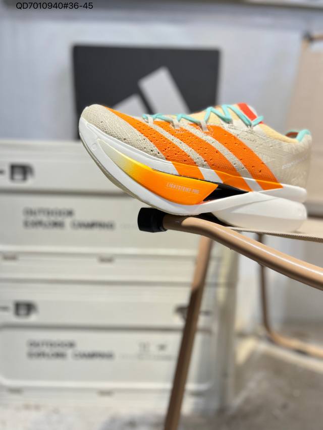 Adidas Adizero prime X3 Strung阿迪达斯 耐磨减震专业跑步鞋 无论是平时训练还是马拉松 让这款跑步鞋伴你畅快开跑 兼具舒适性和结构感