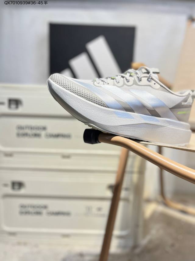 Adidas Adizero Evo Sl Atr阿迪达斯 耐磨减震专业跑步鞋 无论是平时训练还是马拉松 让这款跑步鞋伴你畅快开跑 兼具舒适性和结构感 搭载Li