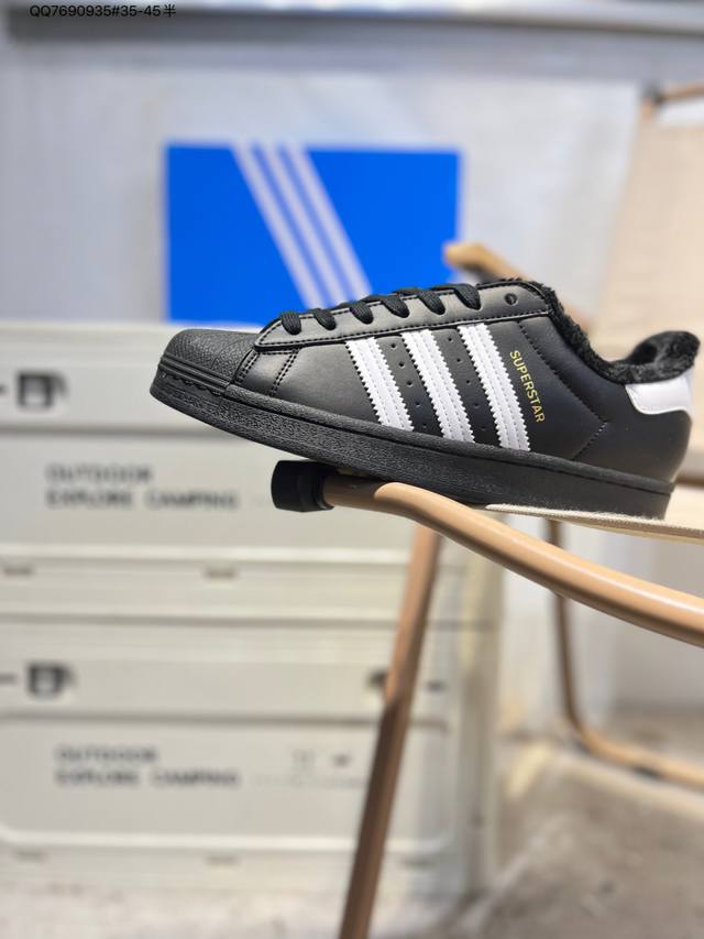 加毛款# 阿迪达斯Adidas三叶草 Adidas Wb Jabbar Originals Superstar 贝壳头系列低帮经典百搭休闲运动Eg4959Aa