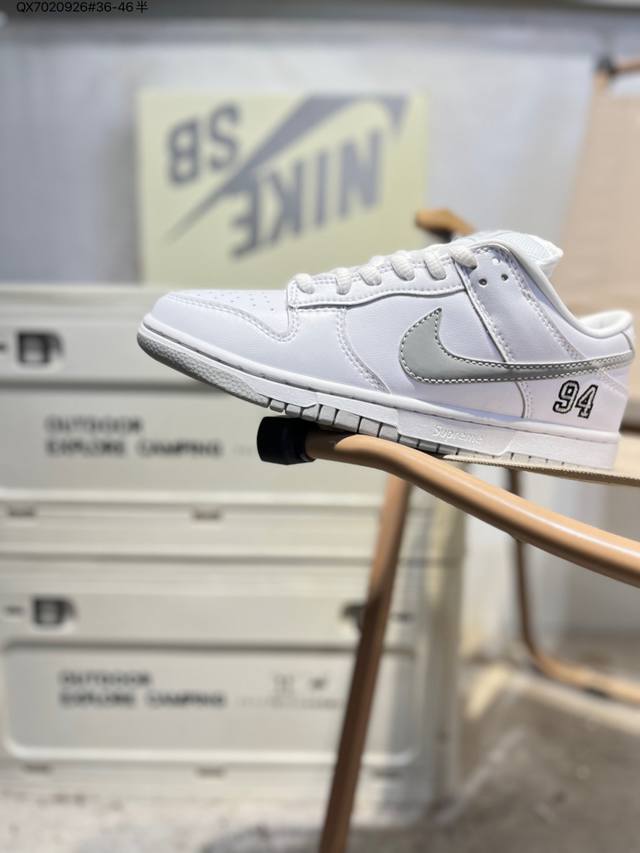 Nike Sb Dunk Low 大厂出品 极力推荐 新配色 原装头层材料 独家版型蒸餾加工 帶來的是更好的视觉和脚感体验 大厂纯原品质出货 清洁度 电绣工艺