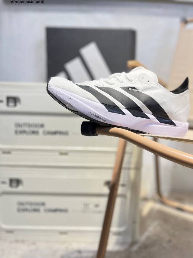 Adidas Adizero Takumi Sen 11 W 阿迪达斯 耐磨减震专业跑步鞋 无论是平时训练还是马拉松 让这款跑步鞋伴你畅快开跑 兼具舒适性和结构