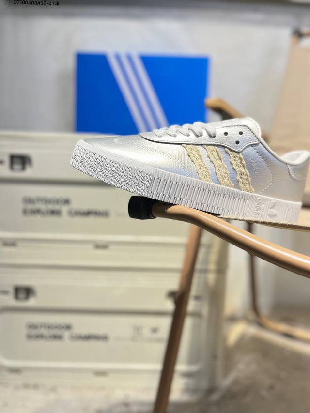 Adidas Sambarose W Cny 百搭单品 阿达迪斯 Adidas三叶草 Sambarose W Cny 杨同幂款低厚帮底板鞋 Adidas Sam