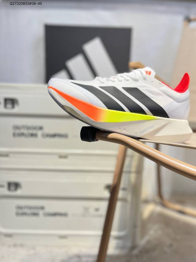 Adidas Adizero Drive Rc M阿迪达斯 耐磨减震专业跑步鞋 无论是平时训练还是马拉松 让这款跑步鞋伴你畅快开跑 兼具舒适性和结构感 搭载Li