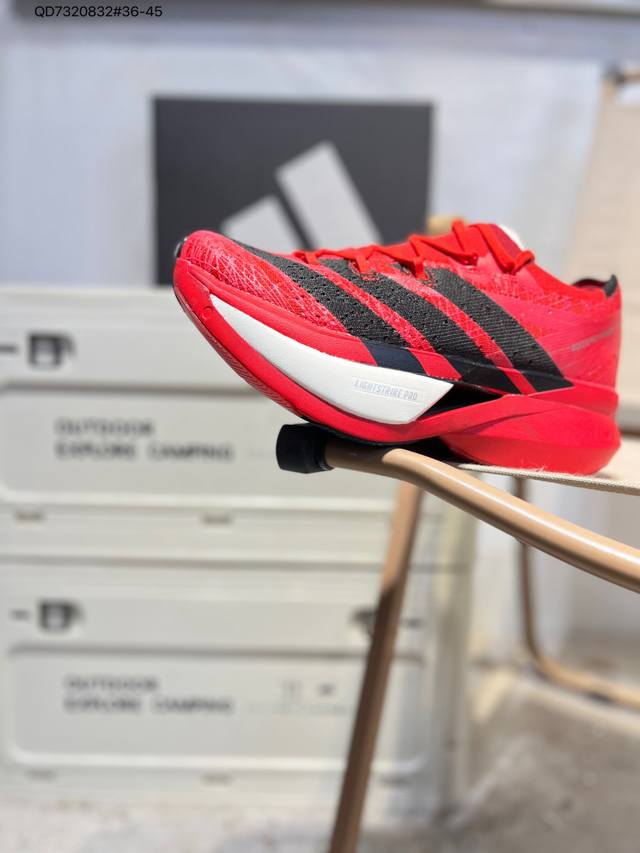 Adidas Adizero prime X3 Strung阿迪达斯 耐磨减震专业跑步鞋 无论是平时训练还是马拉松 让这款跑步鞋伴你畅快开跑 兼具舒适性和结构感