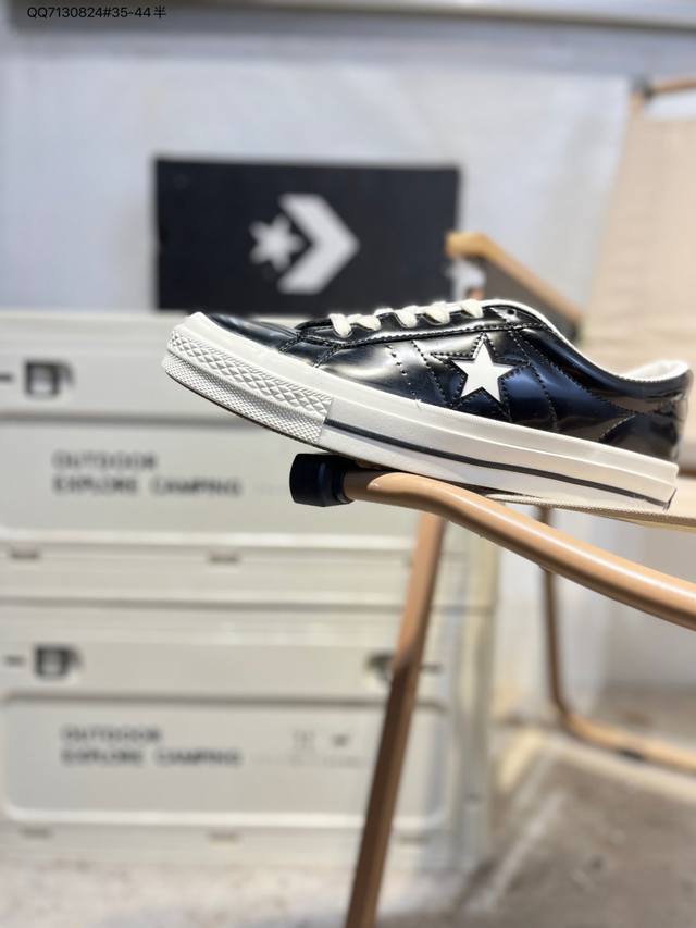 Madness匡威余文乐联名木村 Converse 匡威余文乐同款Madness联名One Star木村五角星板鞋复古休闲鞋Qq7130824#35-44半