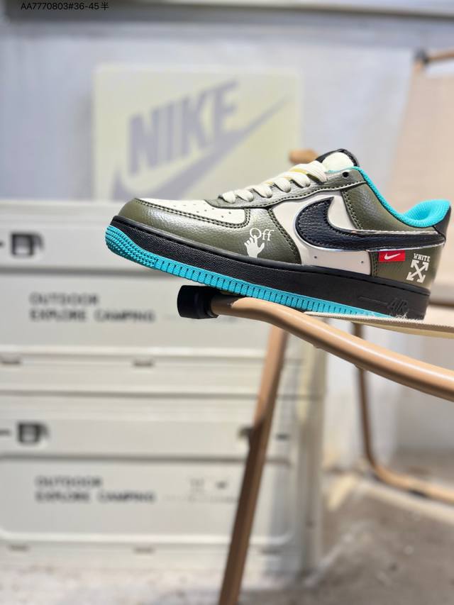 Nk Air Force 1'07 Low 空军一号低帮休闲板鞋 #定制皮料 原楦原纸板 纯正空军版型 高清洁度 内置全掌气垫Qw5836 Aa7770803#