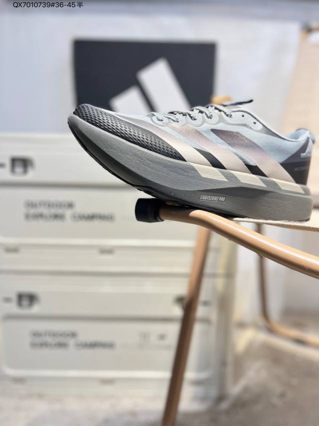 Adidas Adizero Evo Sl Atr阿迪达斯 耐磨减震专业跑步鞋 无论是平时训练还是马拉松 让这款跑步鞋伴你畅快开跑 兼具舒适性和结构感 搭载Li