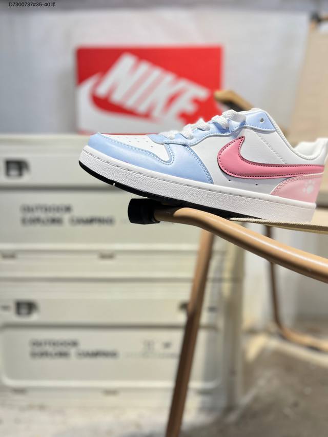 Nk Court Borough 小空军百搭透气休闲运动板鞋 经典耐用的设计 兼顾舒适脚感和出众风范 演绎匠心之作 结构性的支撑贴合感结合复古篮球设计 塑就场外