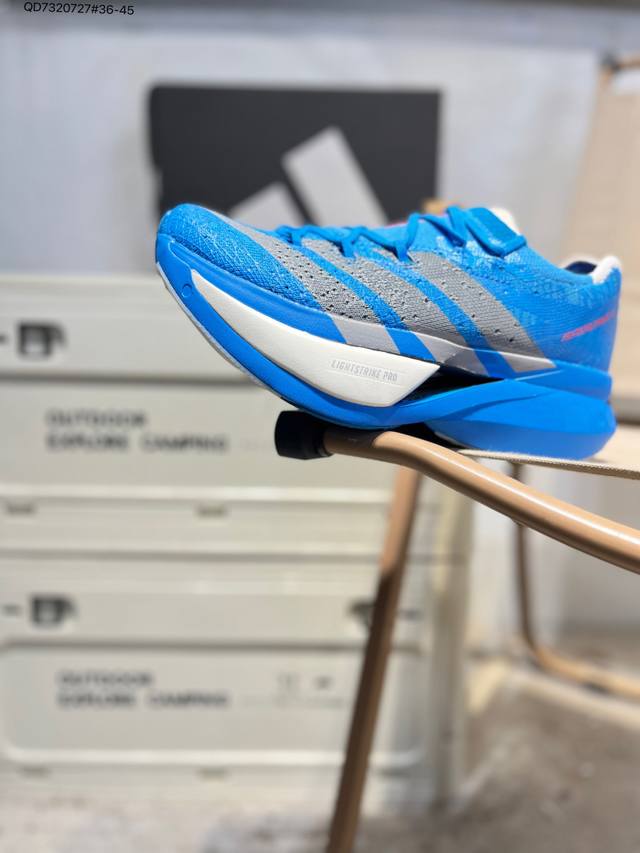 Adidas Adizero prime X3 Strung阿迪达斯 耐磨减震专业跑步鞋 无论是平时训练还是马拉松 让这款跑步鞋伴你畅快开跑 兼具舒适性和结构感