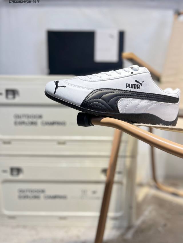 升级原楦原纸版开发#采用翻毛皮鞋面材质#外置轻量耐磨橡胶大底薄底鞋成为潮人必备彪马puma Speedcat Og Sd Light Blue Navy 极速赛