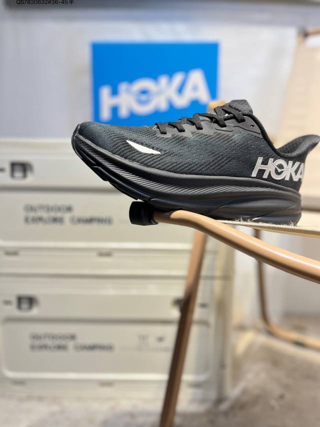 Hoka M Clifton 9 轻量低帮户外越野跑鞋 户外山脉越野轻量运动跑鞋 鞋面用轻的无缝架构 鞋带用了弹性不易松脱的扁宽弹性鞋带 轻薄的Tpu贴在透气的
