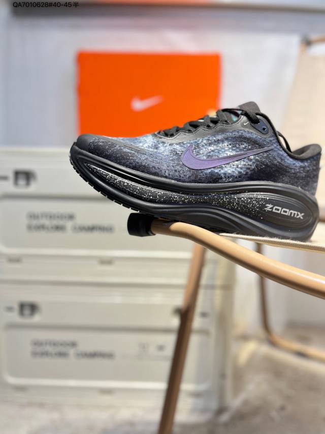 Nike Vomero plus Run 耐克 舒适减震防滑 低帮跑步鞋 Im6776 Qa7010628#40-45半